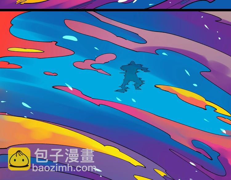 第55话 碰上彩虹吃定彩虹134