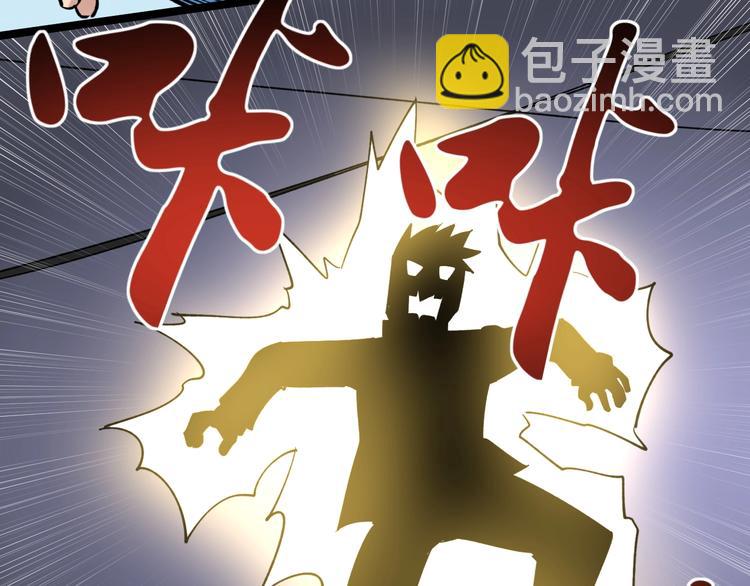 第55话 碰上彩虹吃定彩虹139
