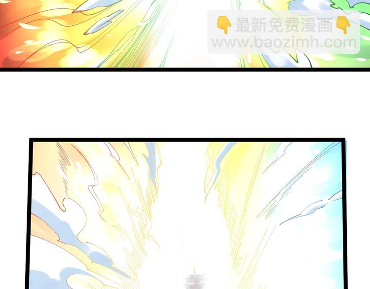 第55话 碰上彩虹吃定彩虹163