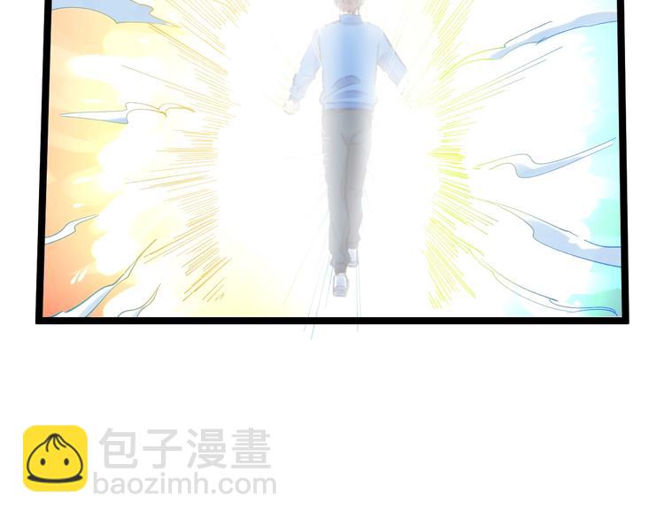 第55话 碰上彩虹吃定彩虹164
