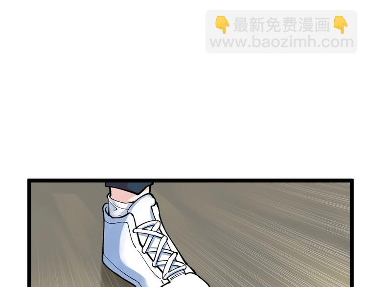 第55话 碰上彩虹吃定彩虹17