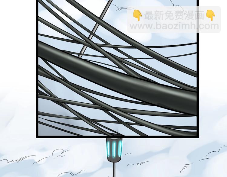 第55话 碰上彩虹吃定彩虹72