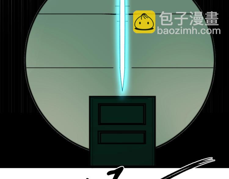 第55话 碰上彩虹吃定彩虹97