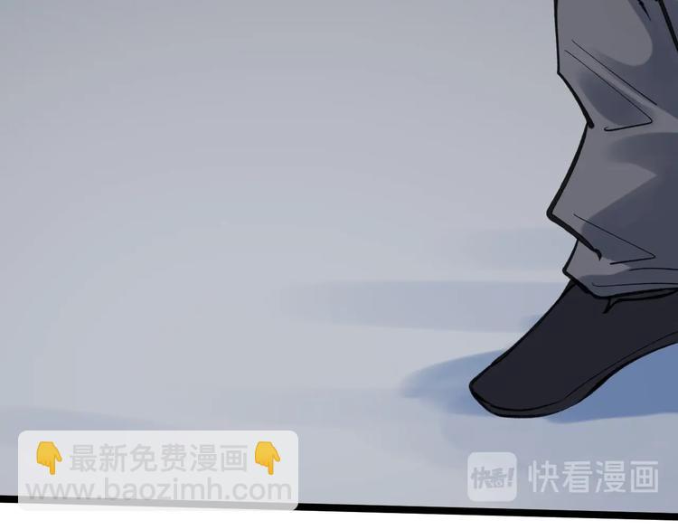 第57话 学霸的凡尔赛10