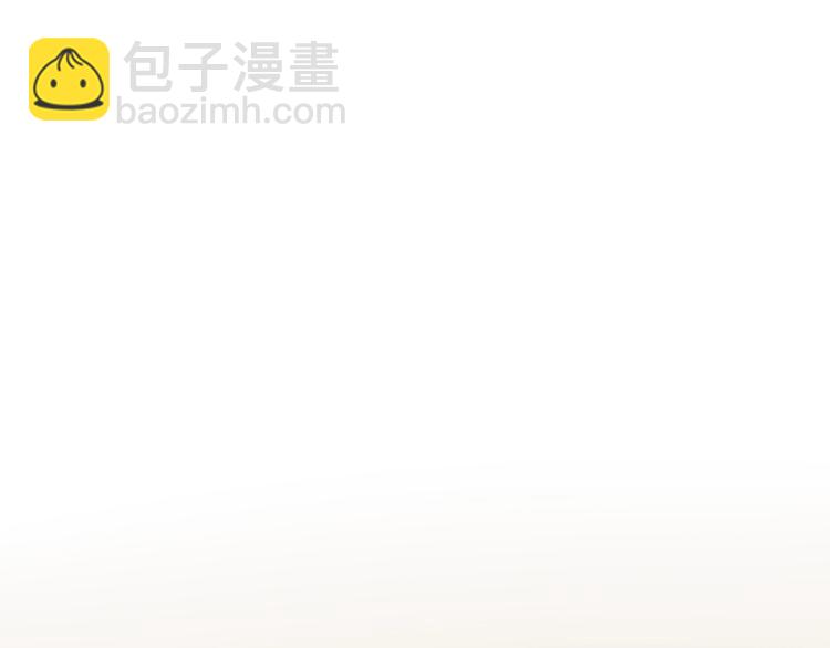 第57话 学霸的凡尔赛126
