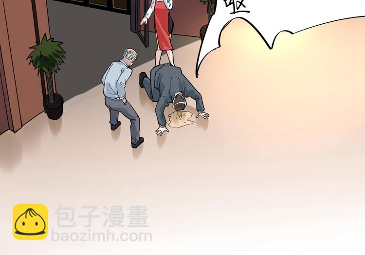 第57话 学霸的凡尔赛128