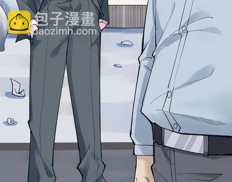 第57话 学霸的凡尔赛8