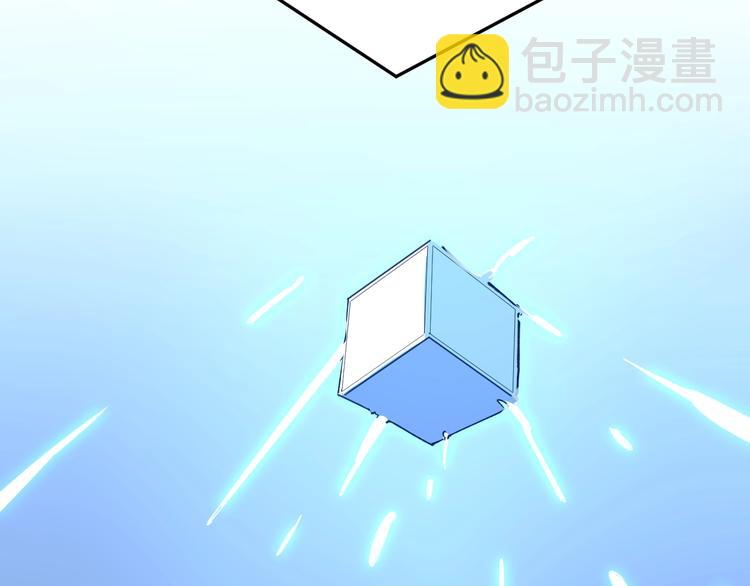 第58话 守业更比创业难108
