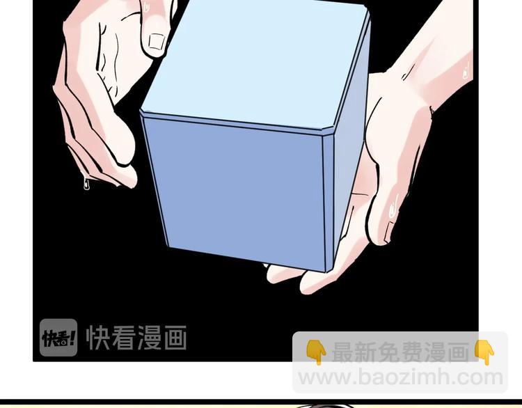 第58话 守业更比创业难113