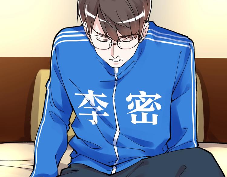 第58话 守业更比创业难12