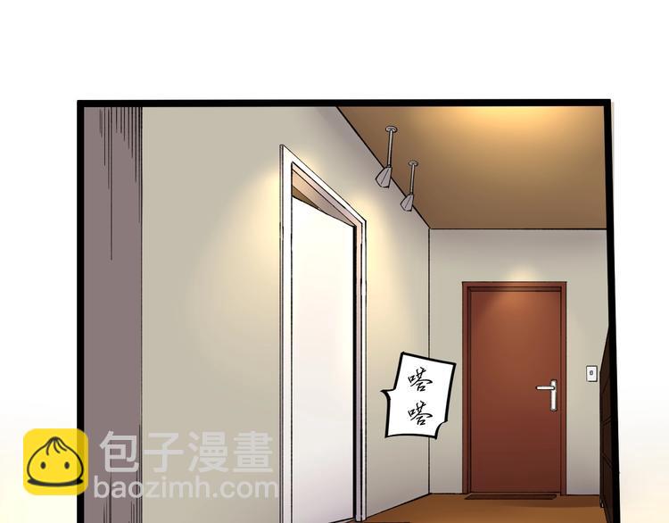 第58话 守业更比创业难131