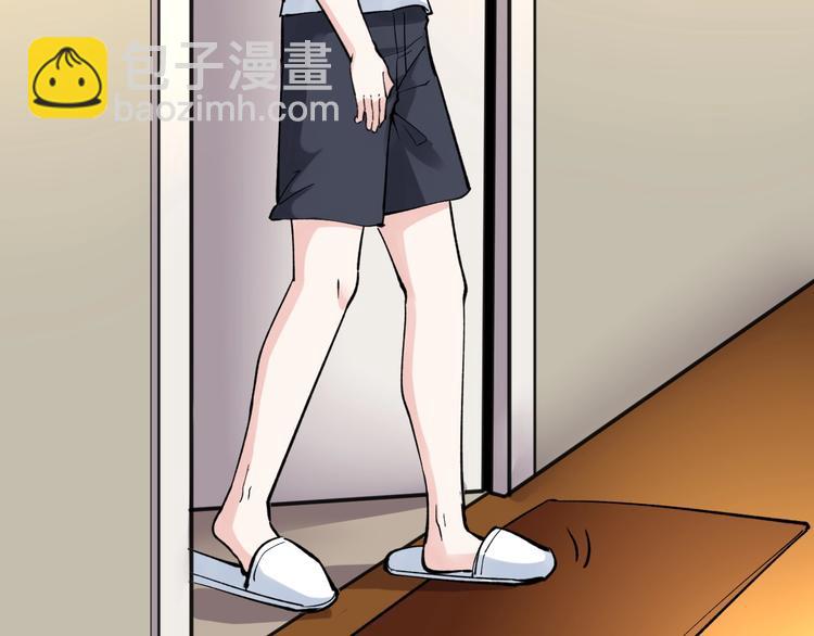 第58话 守业更比创业难133