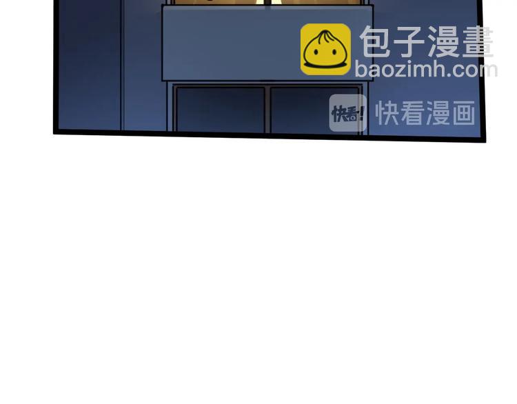 第58话 守业更比创业难138