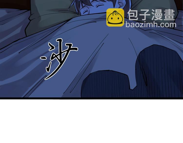 第58话 守业更比创业难142