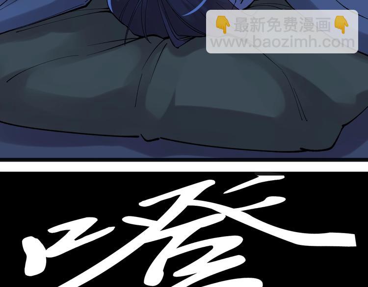 第58话 守业更比创业难146