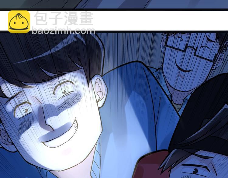 第58话 守业更比创业难152