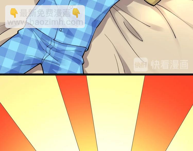 第58话 守业更比创业难65