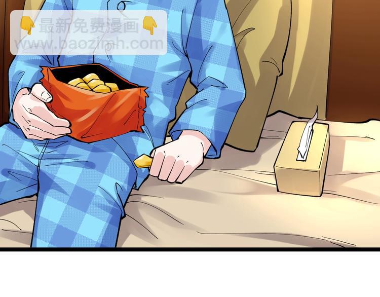 第58话 守业更比创业难8