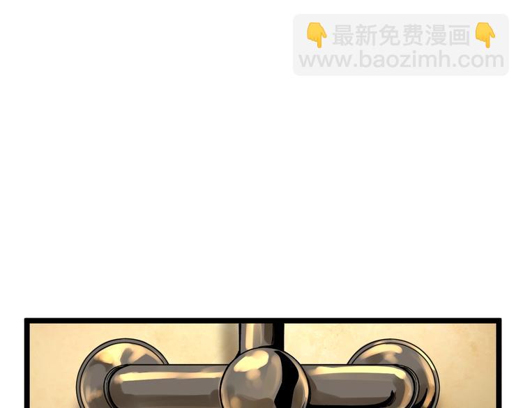 第58话 守业更比创业难86