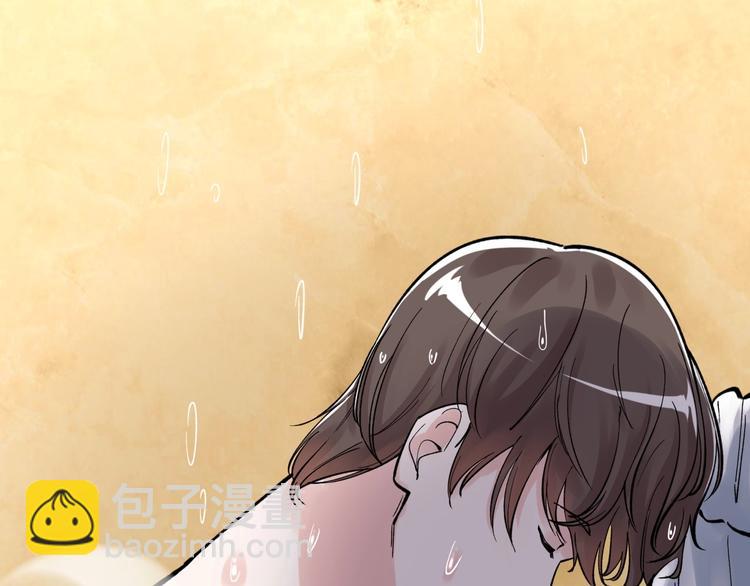 第58话 守业更比创业难93