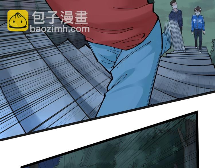第59话 0和1是最美的语言10