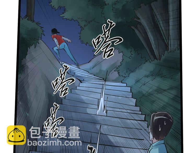 第59话 0和1是最美的语言11