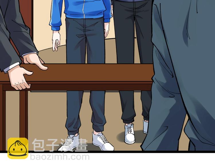 第59话 0和1是最美的语言112