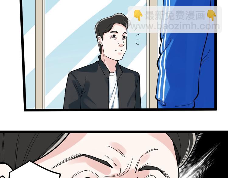 第59话 0和1是最美的语言122