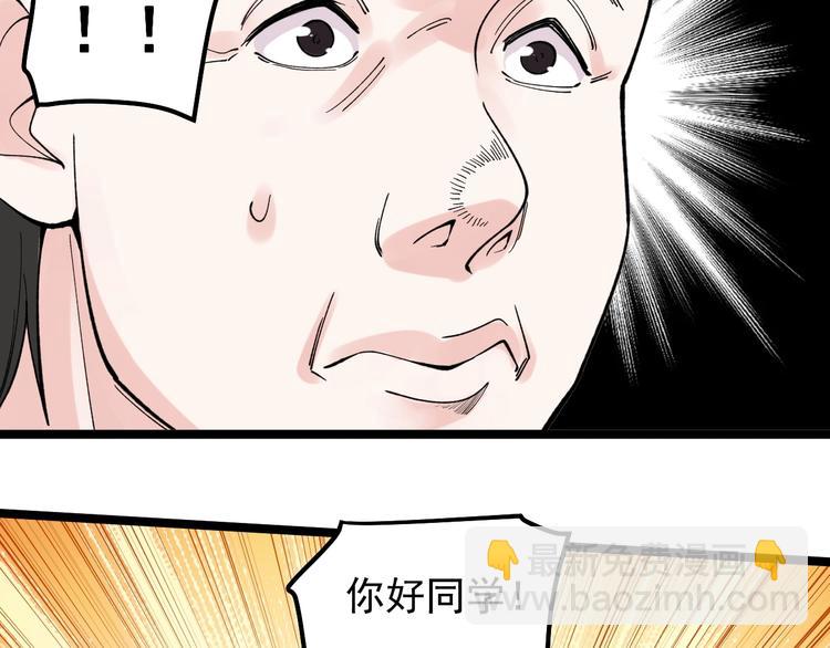 第59话 0和1是最美的语言123
