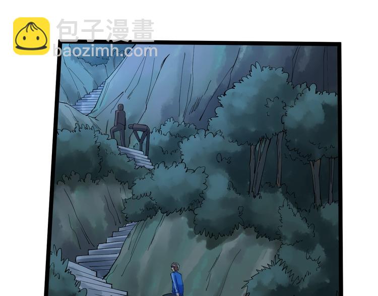 第59话 0和1是最美的语言14