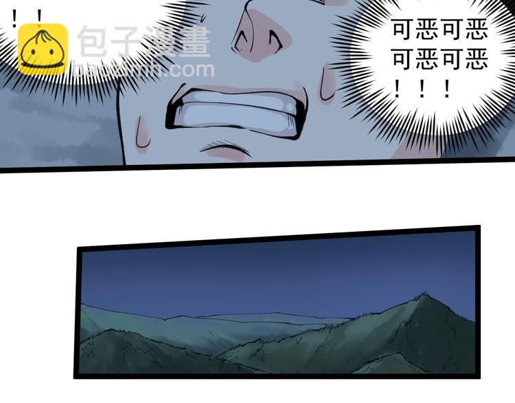 第59话 0和1是最美的语言18