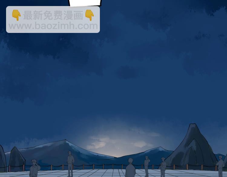 第59话 0和1是最美的语言20