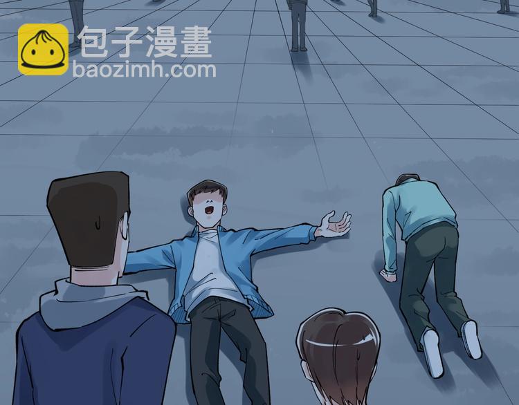 第59话 0和1是最美的语言21