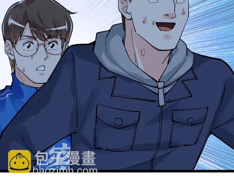 第59话 0和1是最美的语言25
