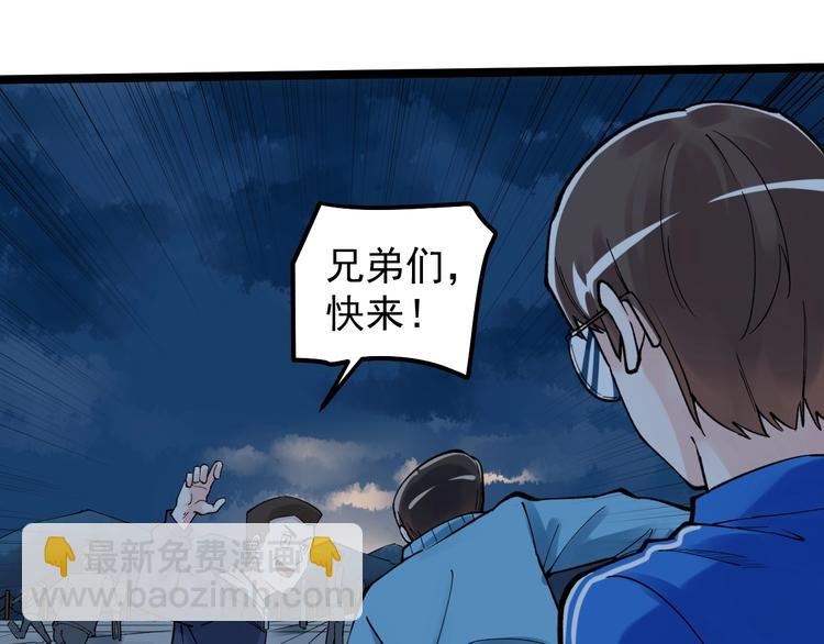 第59话 0和1是最美的语言26
