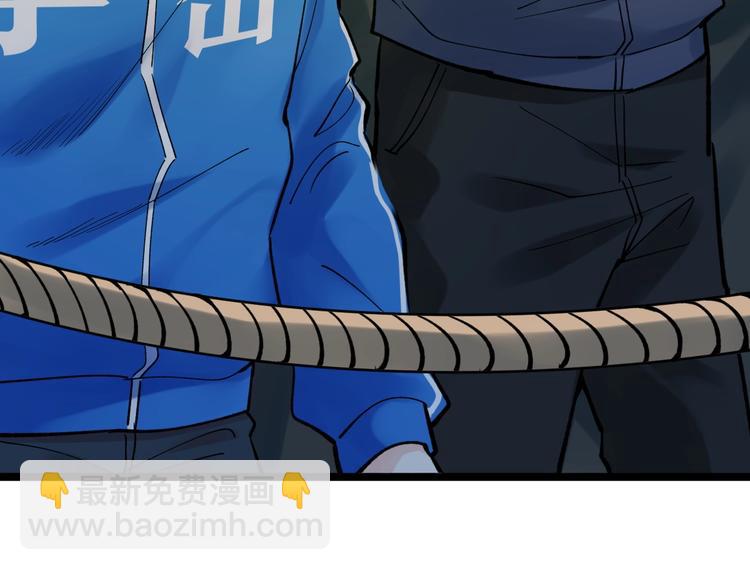 第59话 0和1是最美的语言31