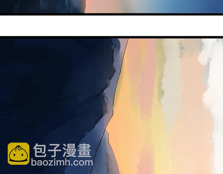 第59话 0和1是最美的语言36
