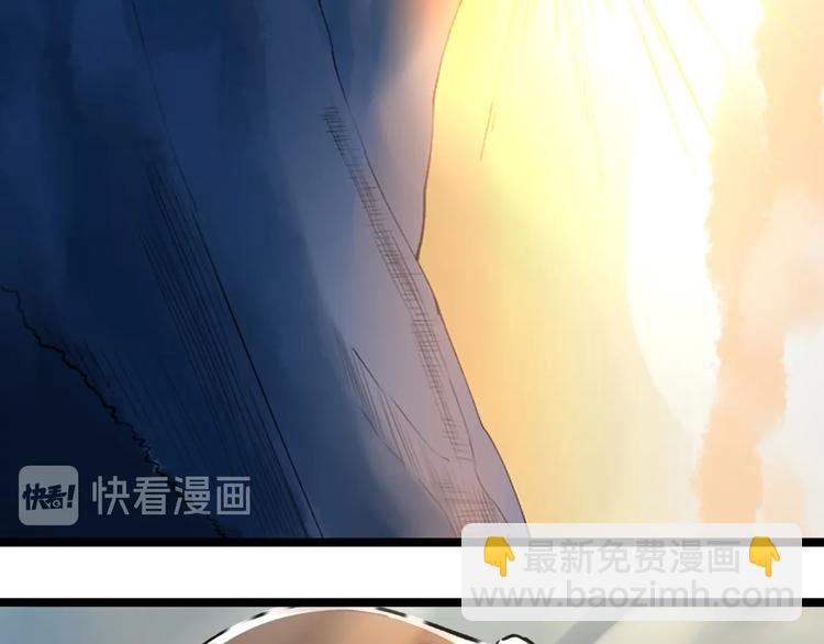 第59话 0和1是最美的语言38