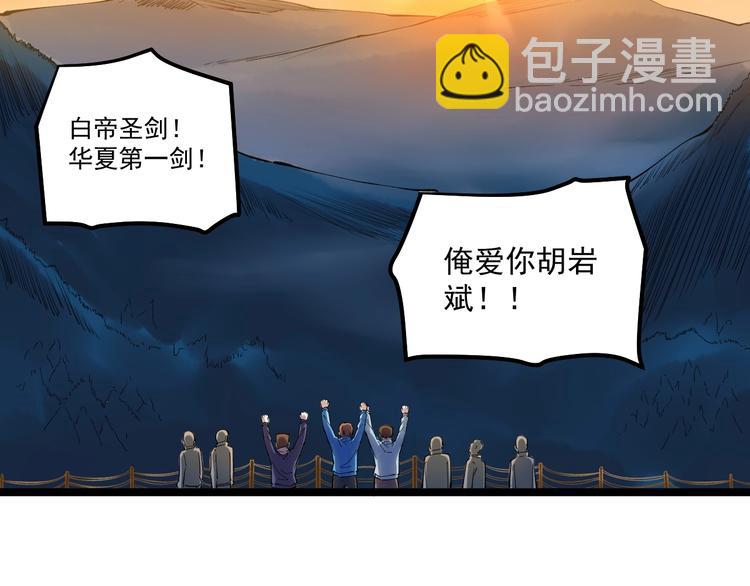 第59话 0和1是最美的语言46