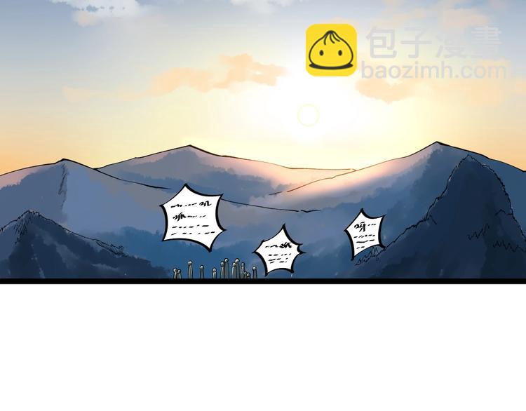 第59话 0和1是最美的语言54
