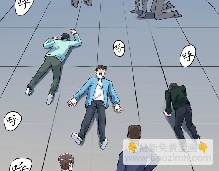 第59话 0和1是最美的语言56