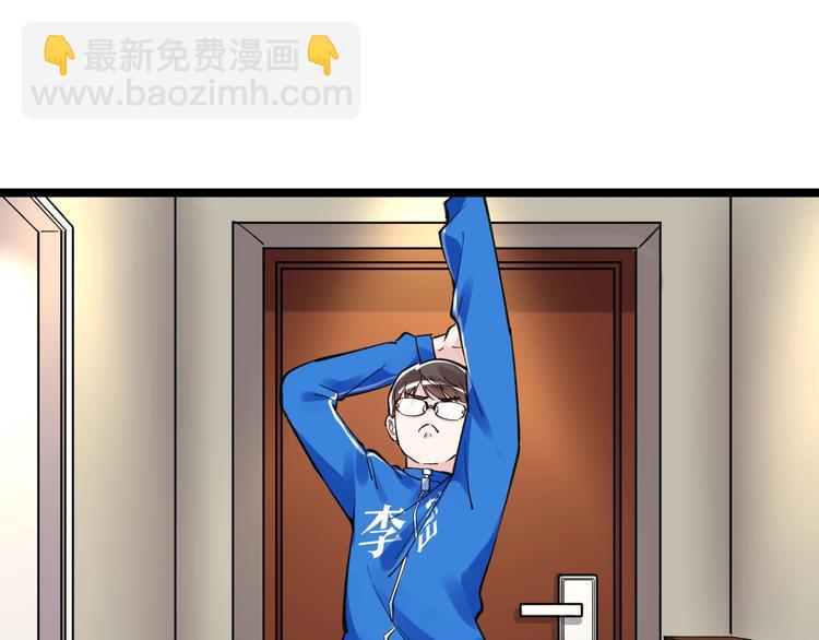 第59话 0和1是最美的语言66