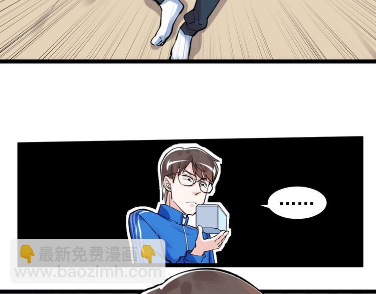 第59话 0和1是最美的语言79