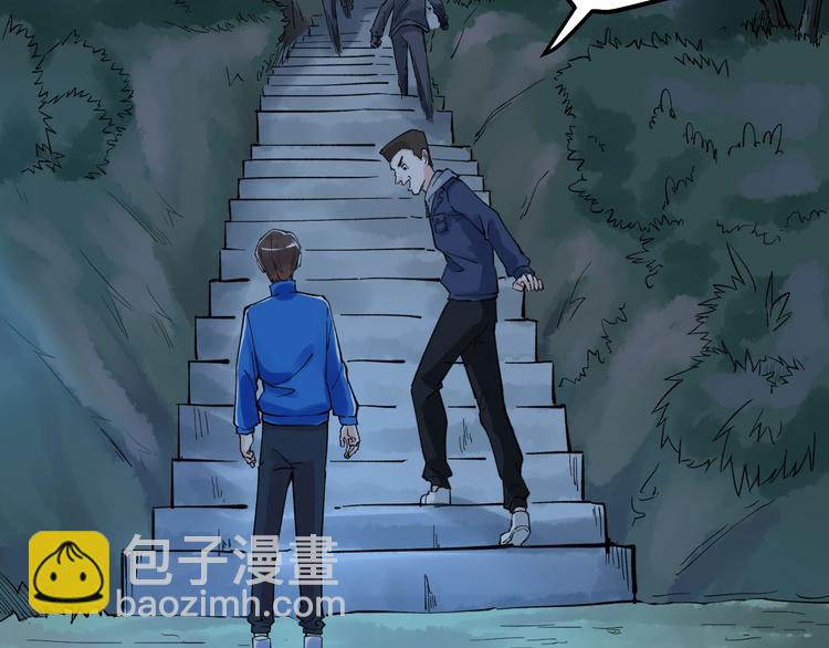 第59话 0和1是最美的语言8