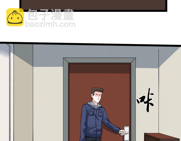 第59话 0和1是最美的语言82