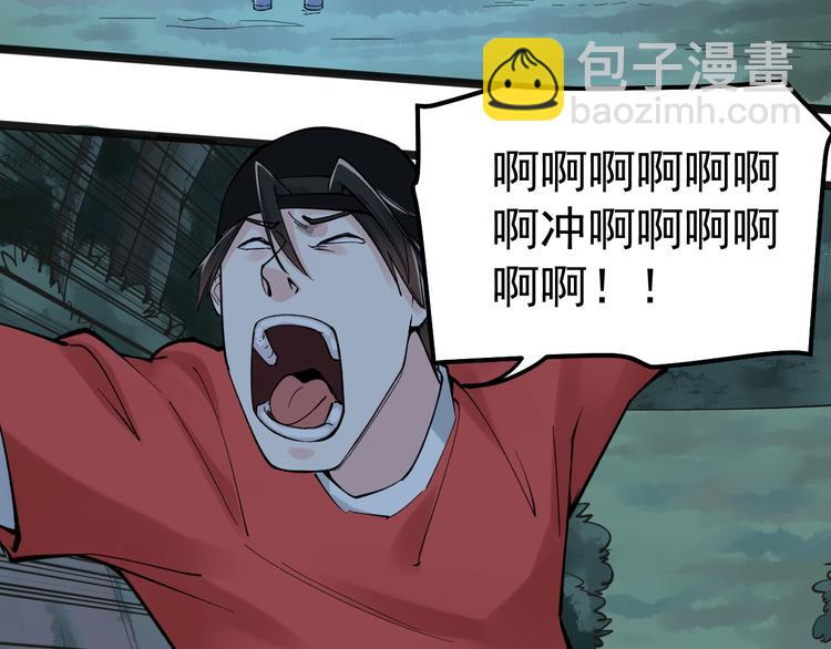 第59话 0和1是最美的语言9