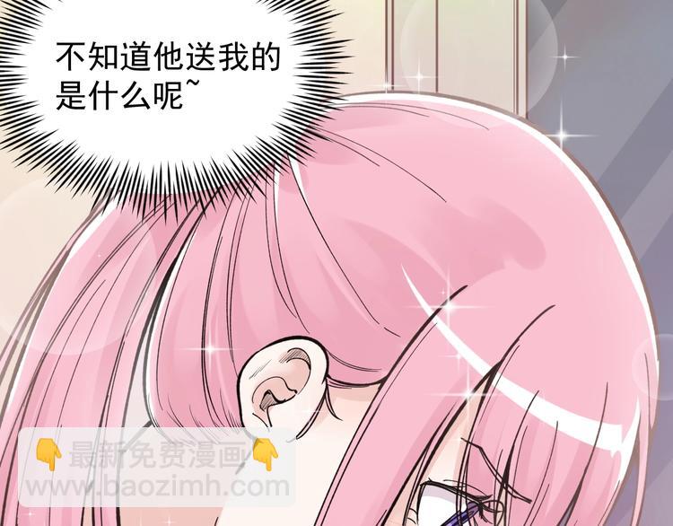 第64话 温暖的三班109