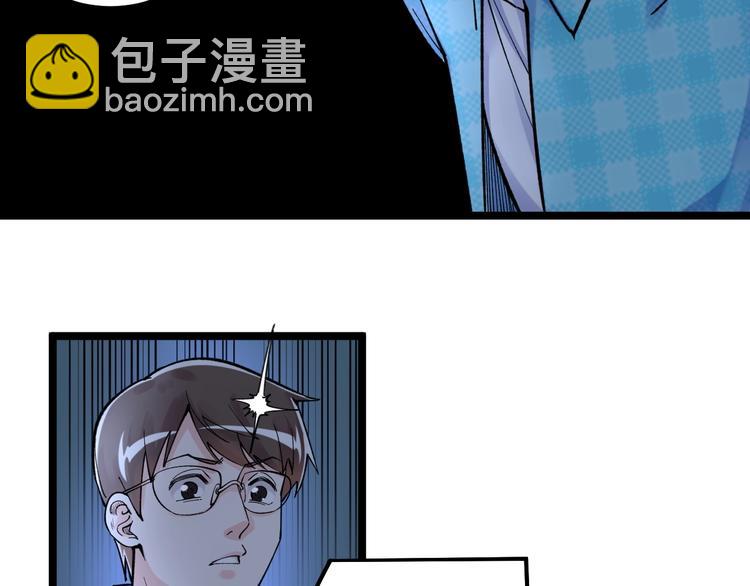 第64话 温暖的三班124