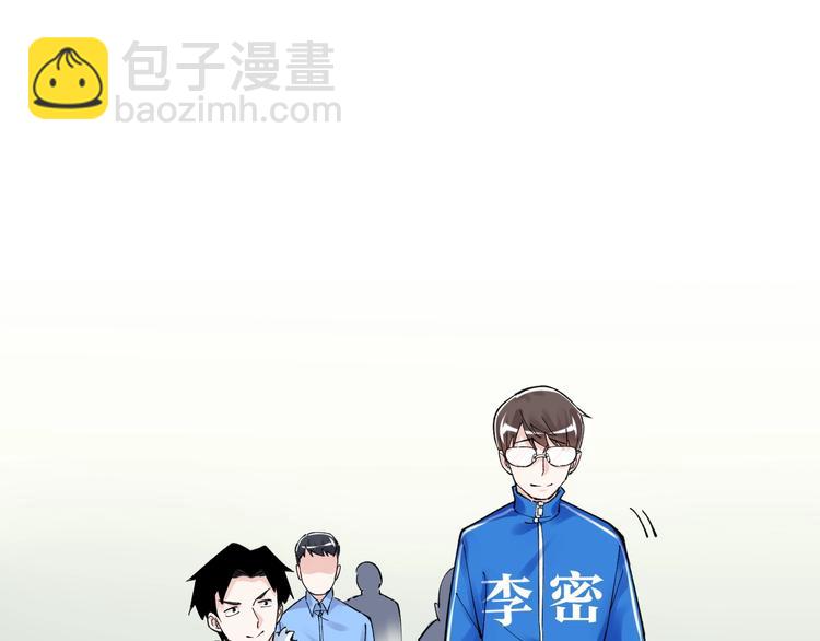 第64话 温暖的三班59