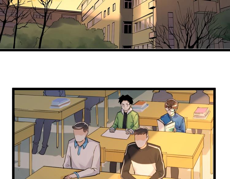 第64话 温暖的三班69